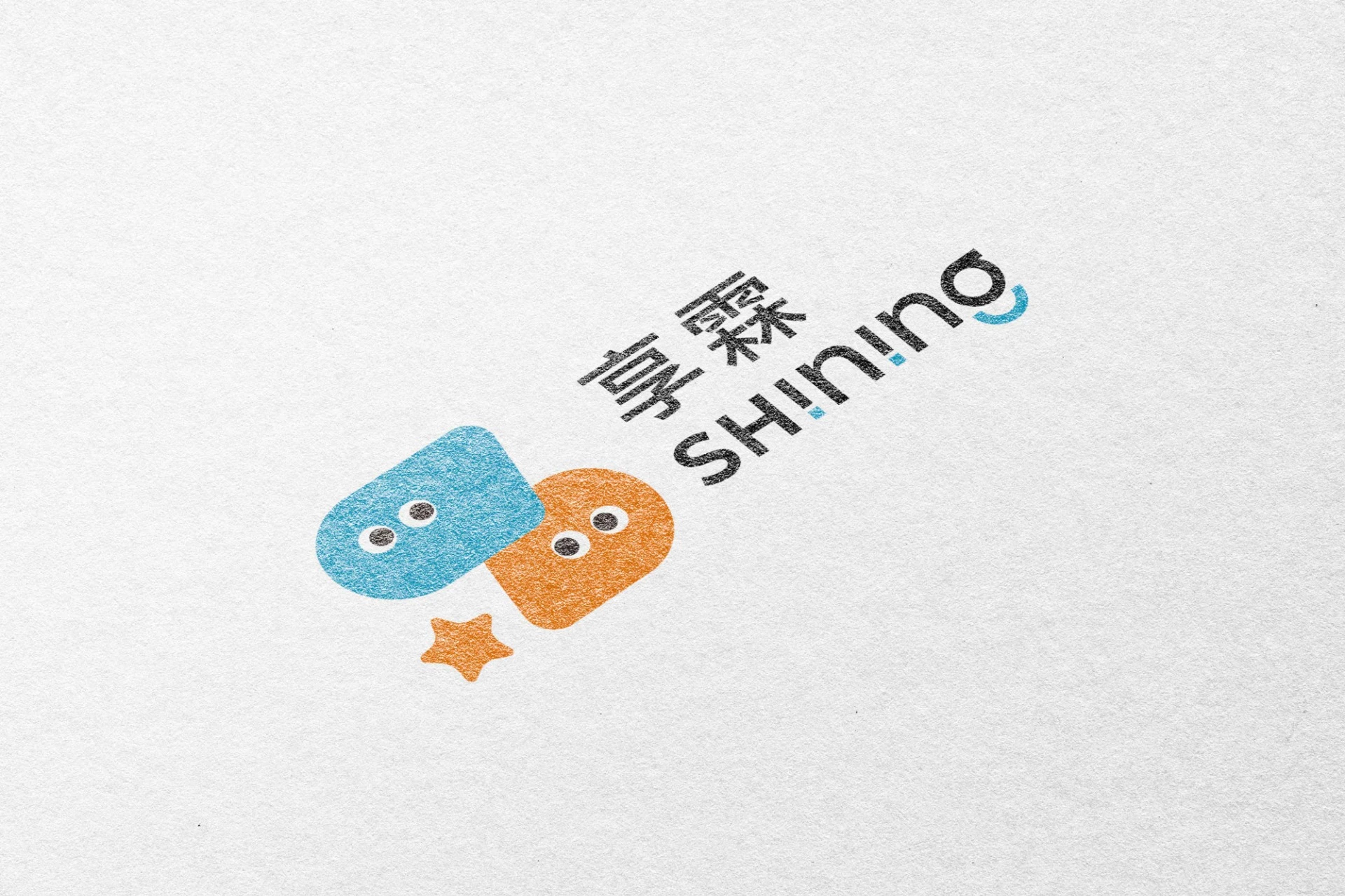 
享霖 Shining｜LOGO 設計