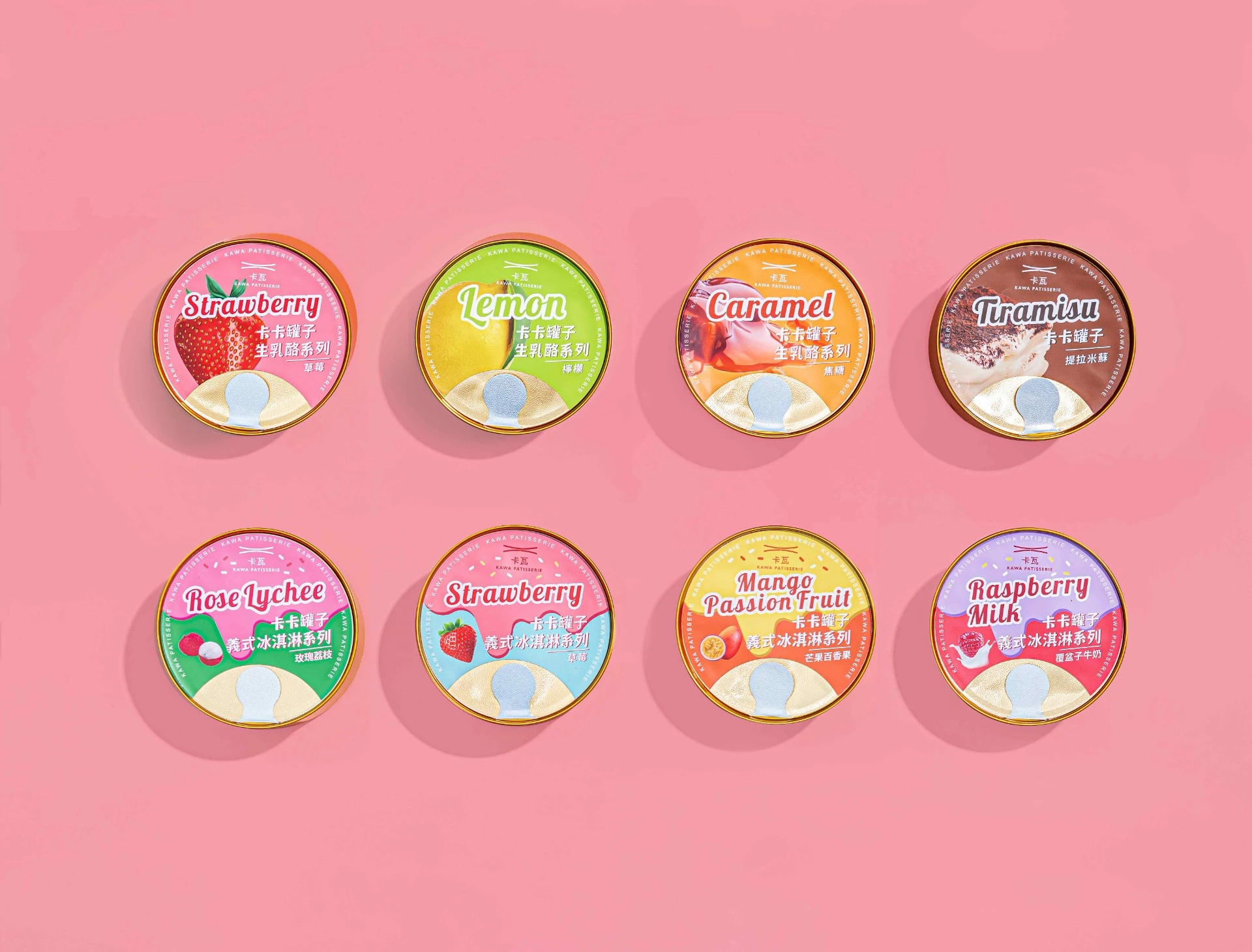 卡瓦 KAWA PATISSERIE 寶寶蛋糕品牌