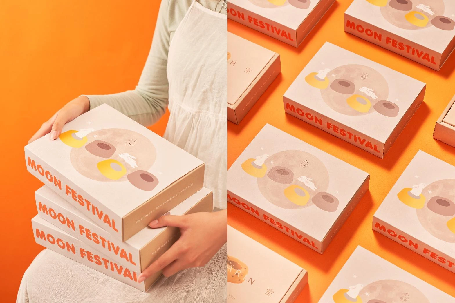 飴室 EATS 中秋節｜主視覺設計